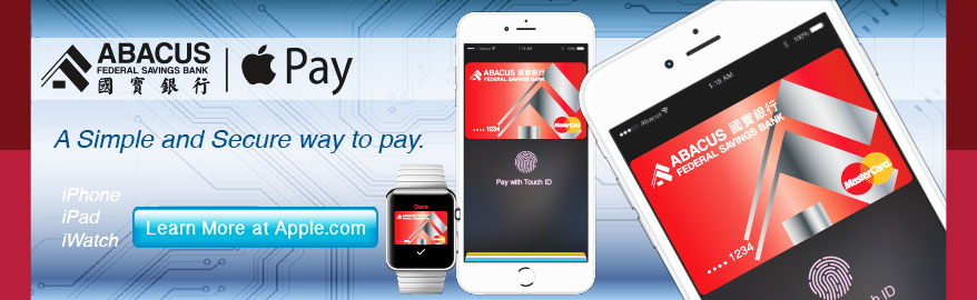 Apple Pay | Abacus Federal Saving Bank