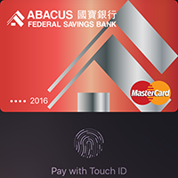 Pay with Touch ID
